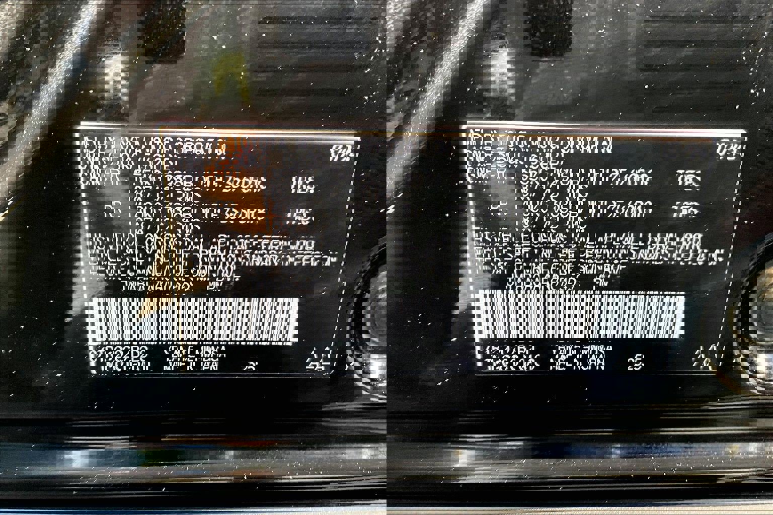 Used 2024 Toyota bZ4X AWD w/ Weather Package image 29