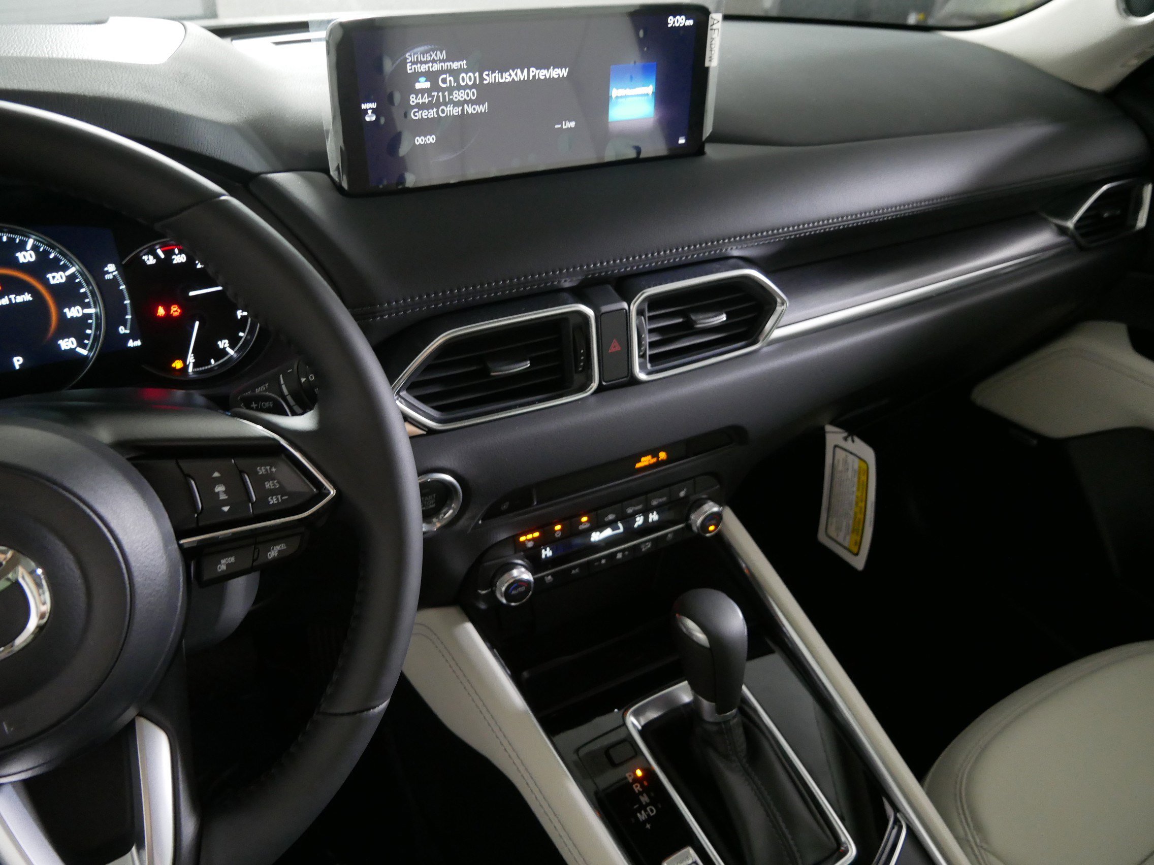 New 2025 MAZDA CX-5 AWD 2.5 S w/ Premium Plus Pkg image 5