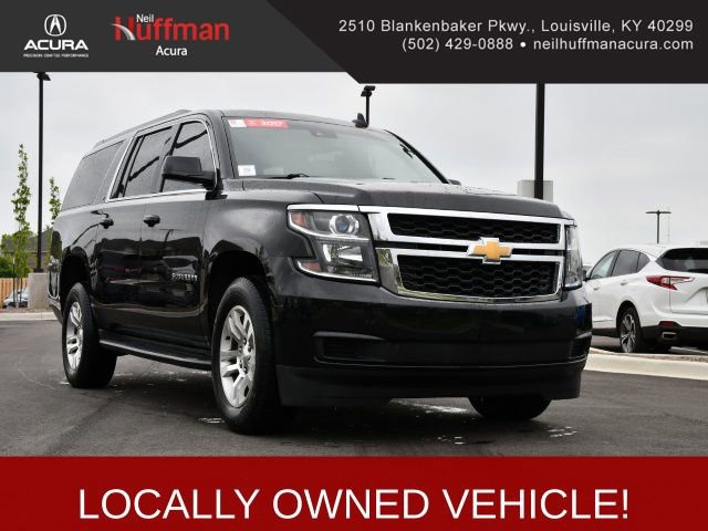 Used 2017 Chevrolet Suburban LT AWD/4WD video 1