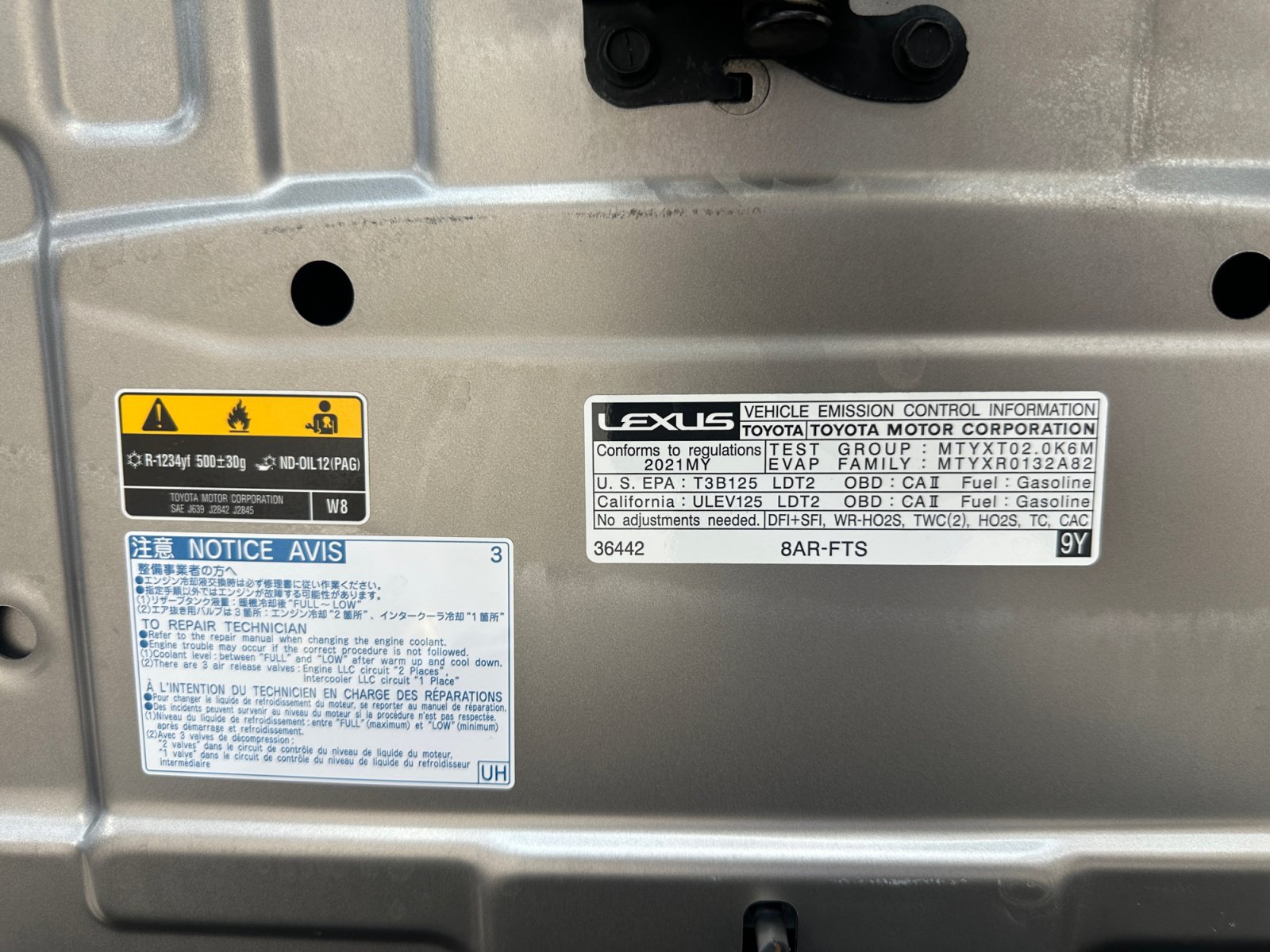 Used 2021 Lexus NX 300 FWD w/ Premium Package image 18