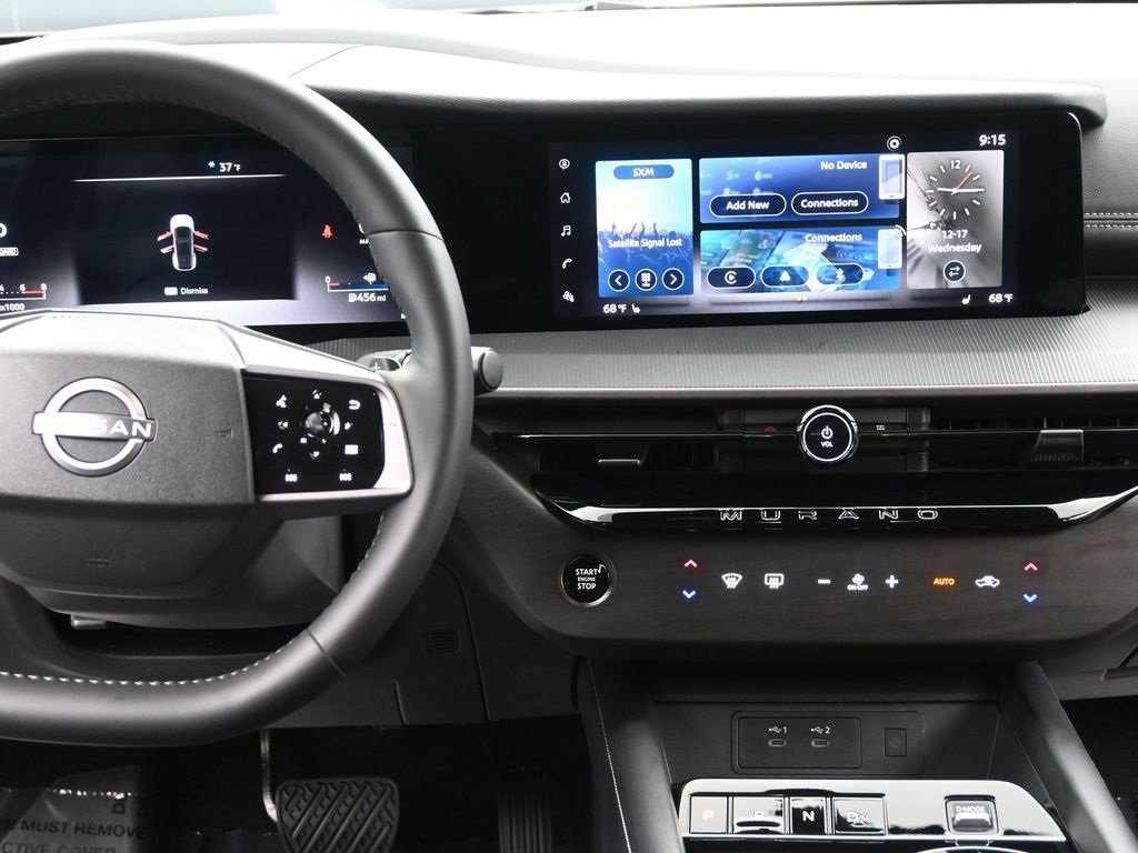 Used 2025 Nissan Murano SV image 14