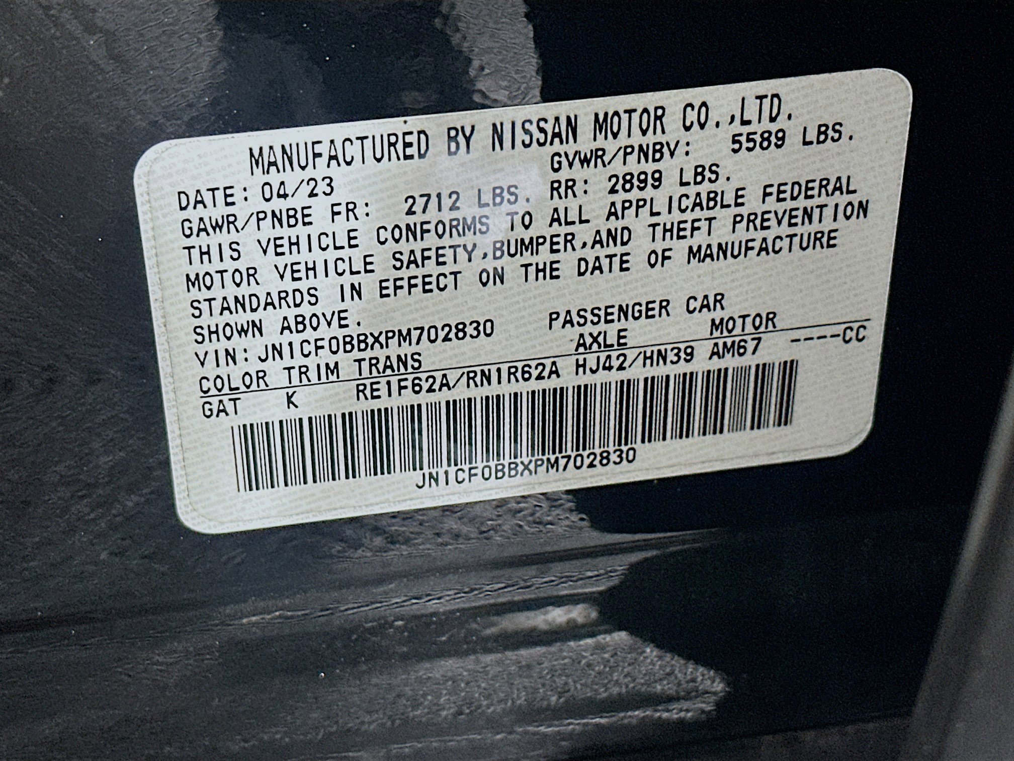 Used 2023 Nissan Ariya AWD image 12