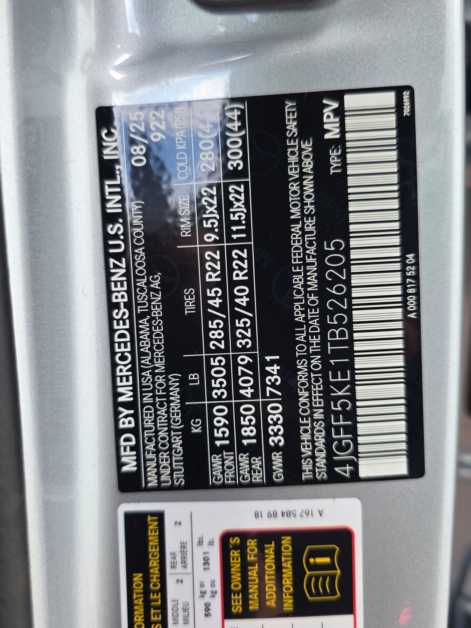 New 2026 Mercedes-Benz GLS 450 4MATIC image 17