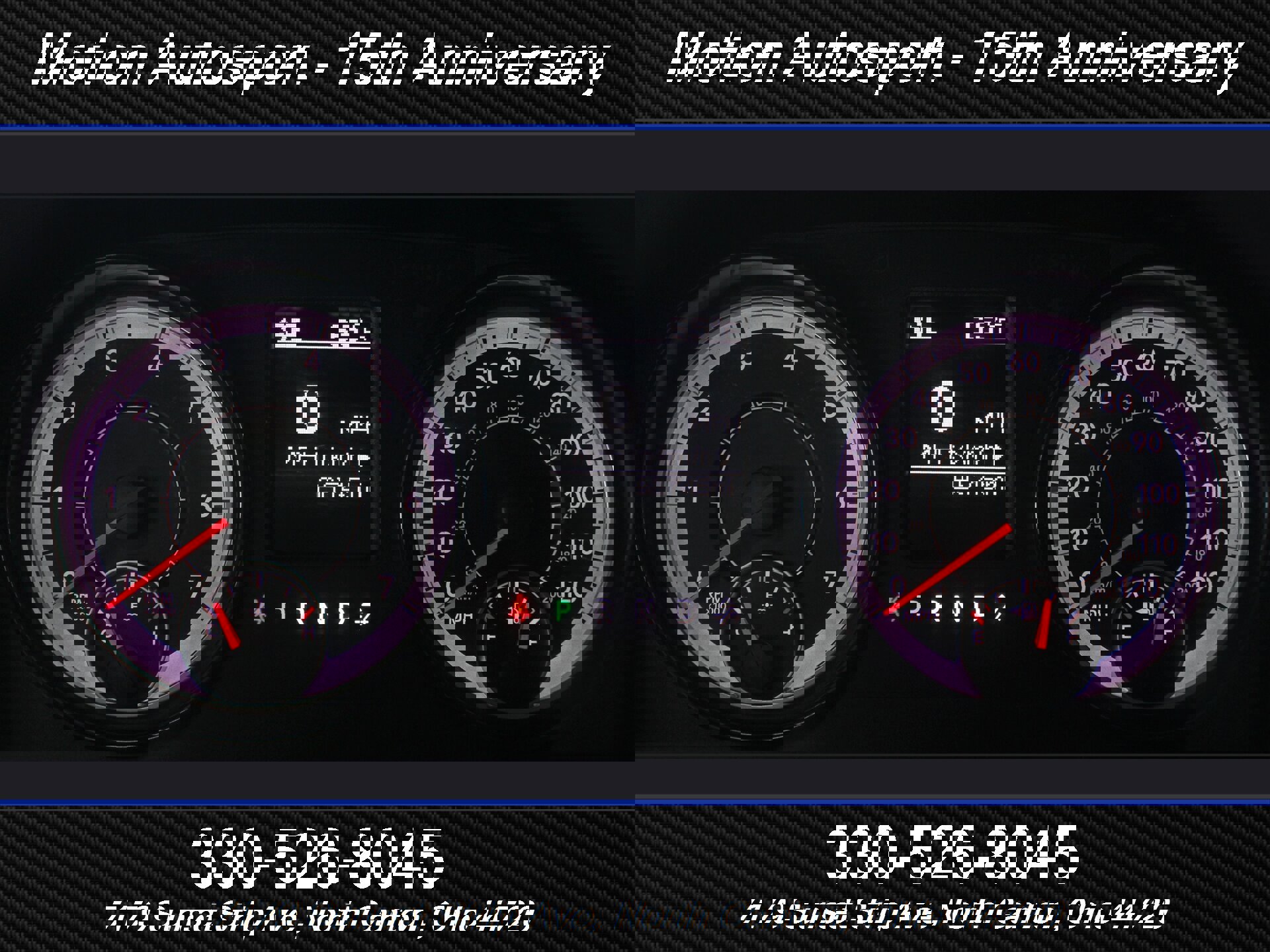 Used 2018 RAM 1500 Express w/ Express Value Package image 21