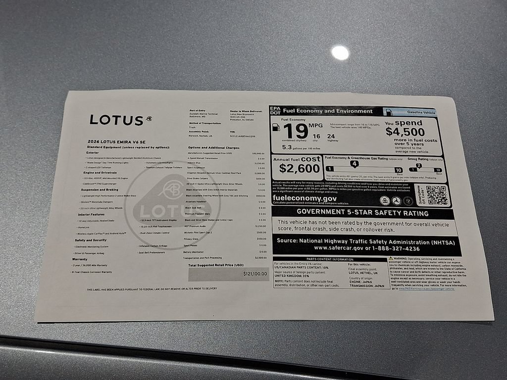 Used 2026 Lotus Emira RWD image 30