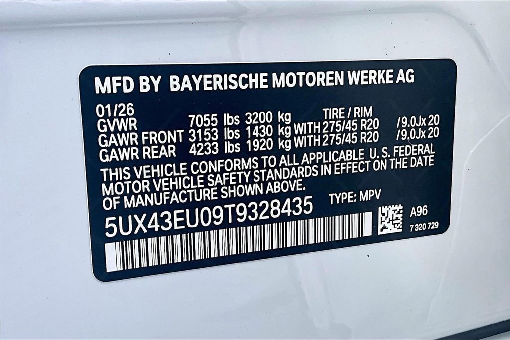 New 2026 BMW X5 xDrive50e AWD/4WD image 11