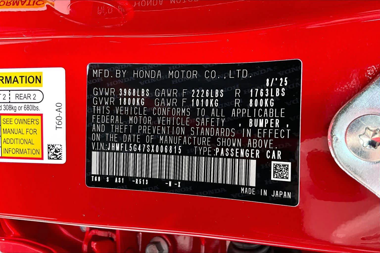 Certified 2025 Honda Civic Type R image 64
