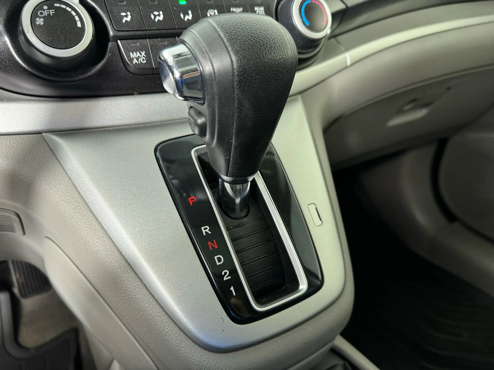 Used 2012 Honda CR-V EX image 22