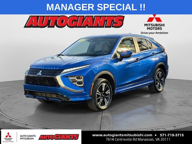 Used 2024 Mitsubishi Eclipse Cross SE image 5