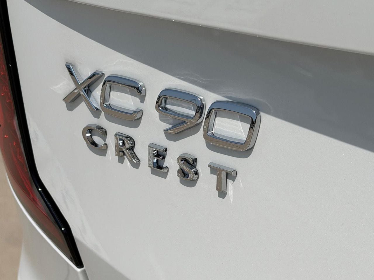 New 2026 Volvo XC90 T8 Plus w/ Protection Package Premier AWD/4WD image 9