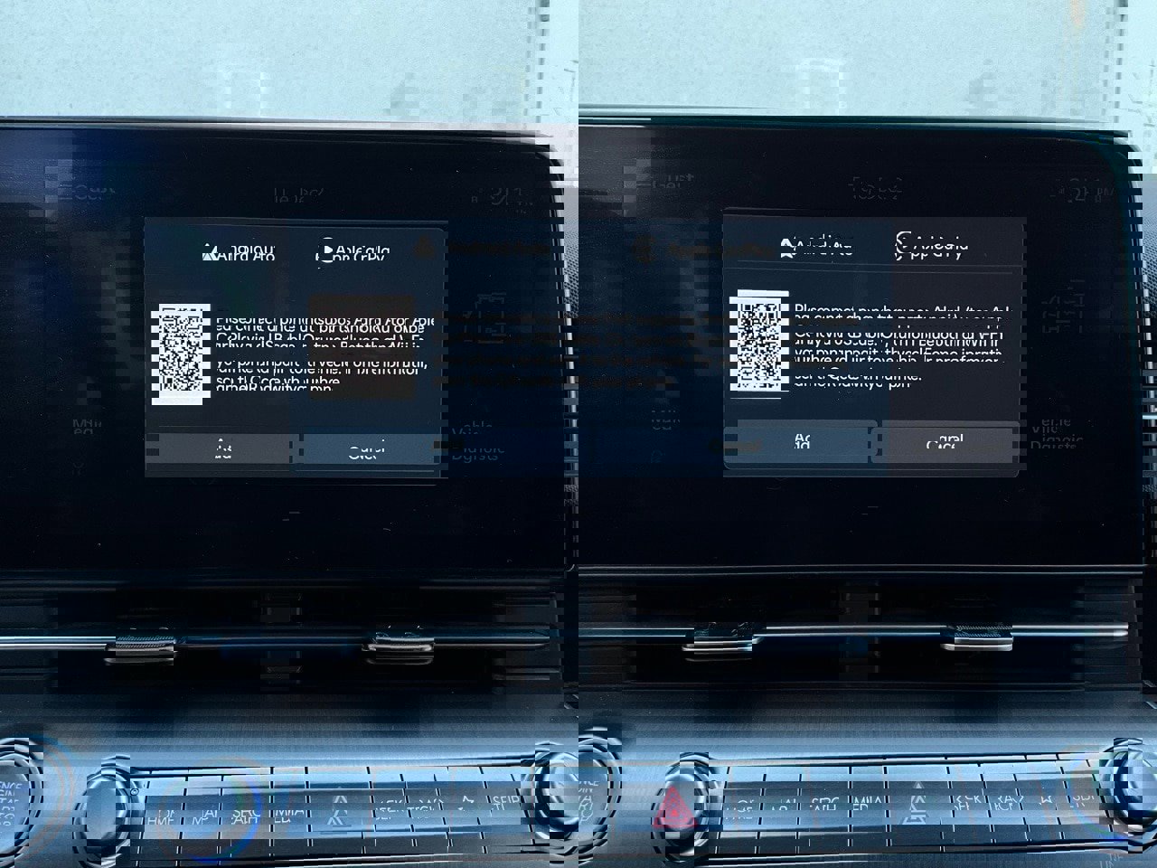 Used 2025 Hyundai Kona SEL image 31