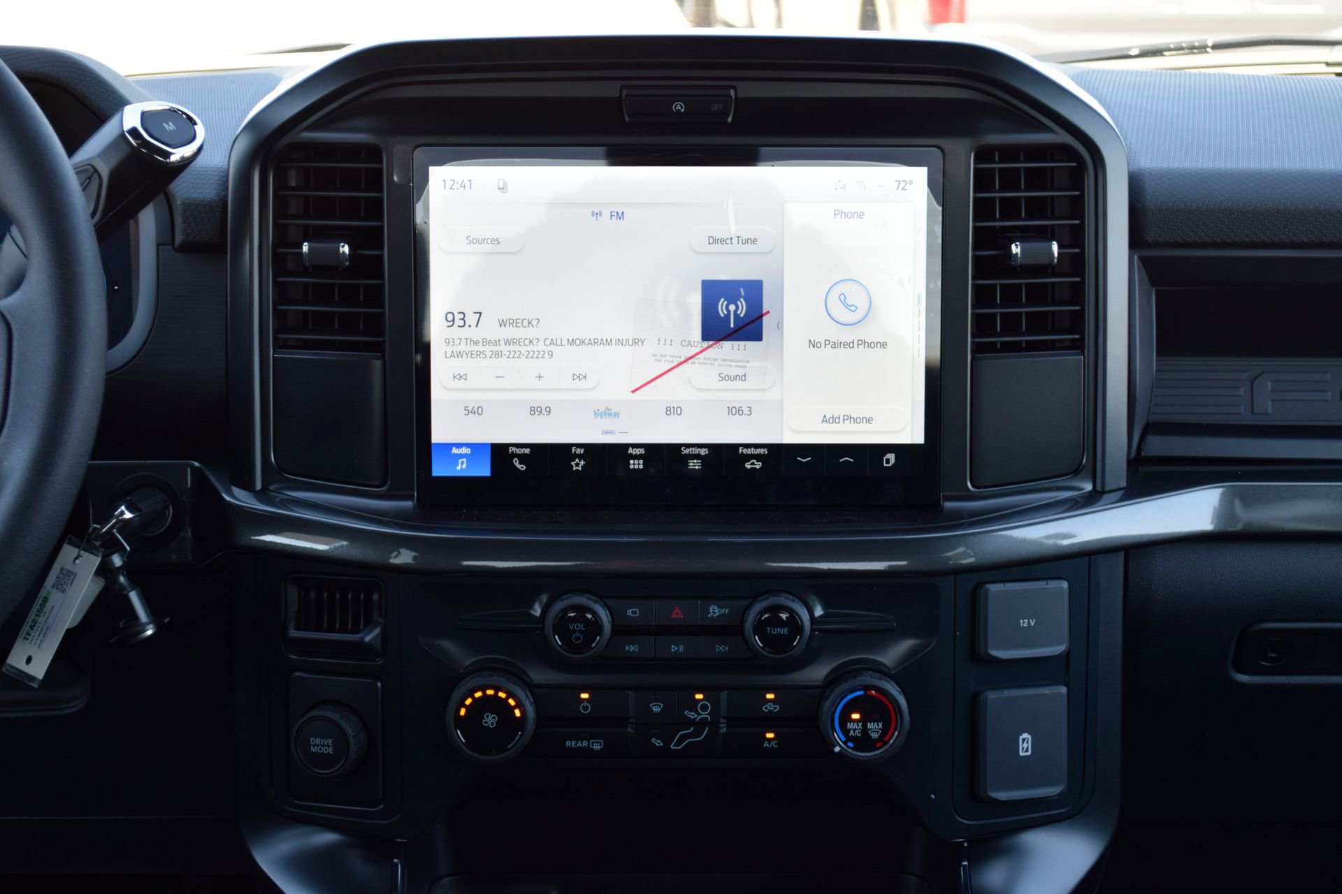 New 2026 Ford F150 STX image 11