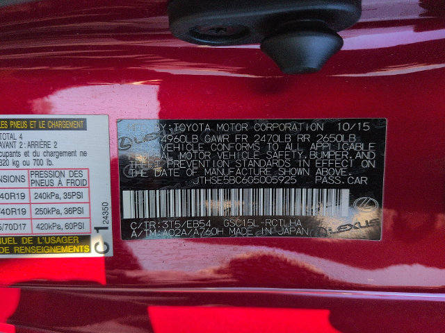 Used 2016 Lexus RC 350 AWD image 15