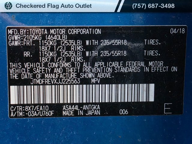 Used 2018 Toyota RAV4 Limited image 22