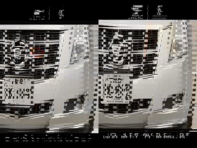 Used 2013 Cadillac CTS Performance image 8