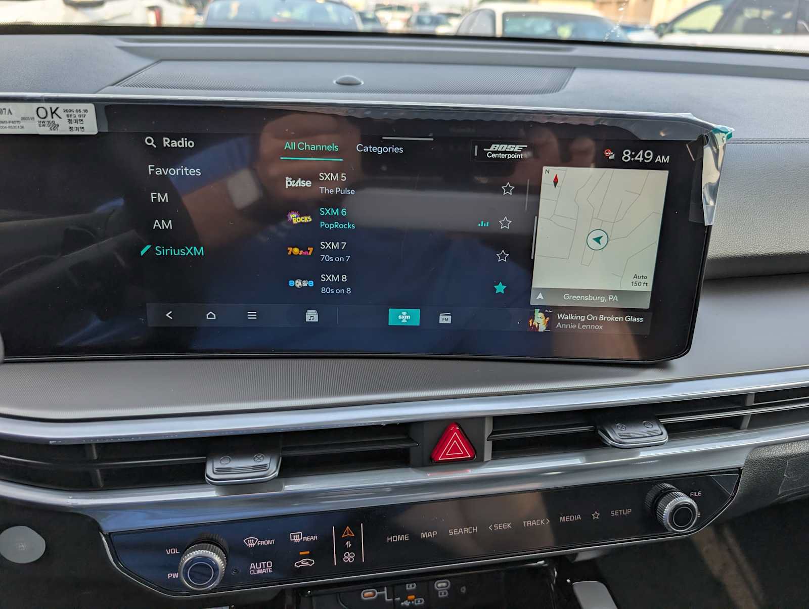 New 2026 Kia Sorento SX Prestige AWD/4WD image 23