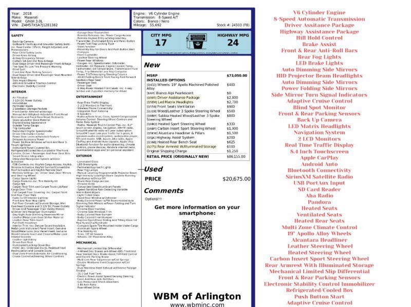 Used 2018 Maserati Ghibli image 2