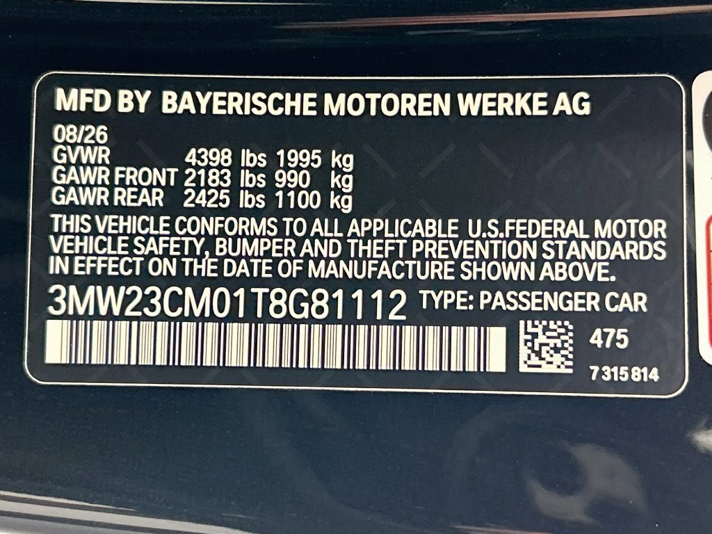 New 2026 BMW 230i Coupe w/ Premium Package RWD image 32