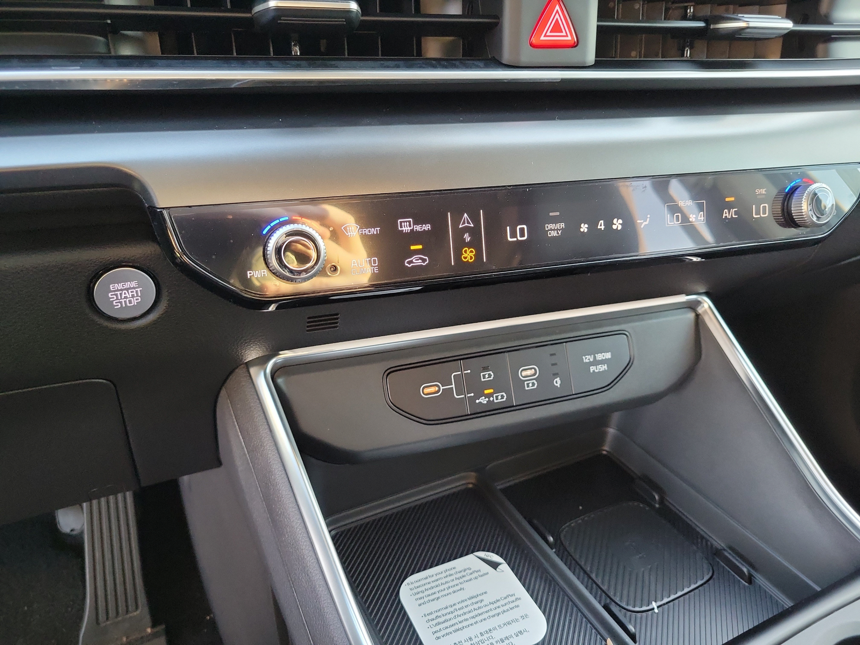 New 2027 Kia Carnival SX w/ Dark Edition Package FWD image 18