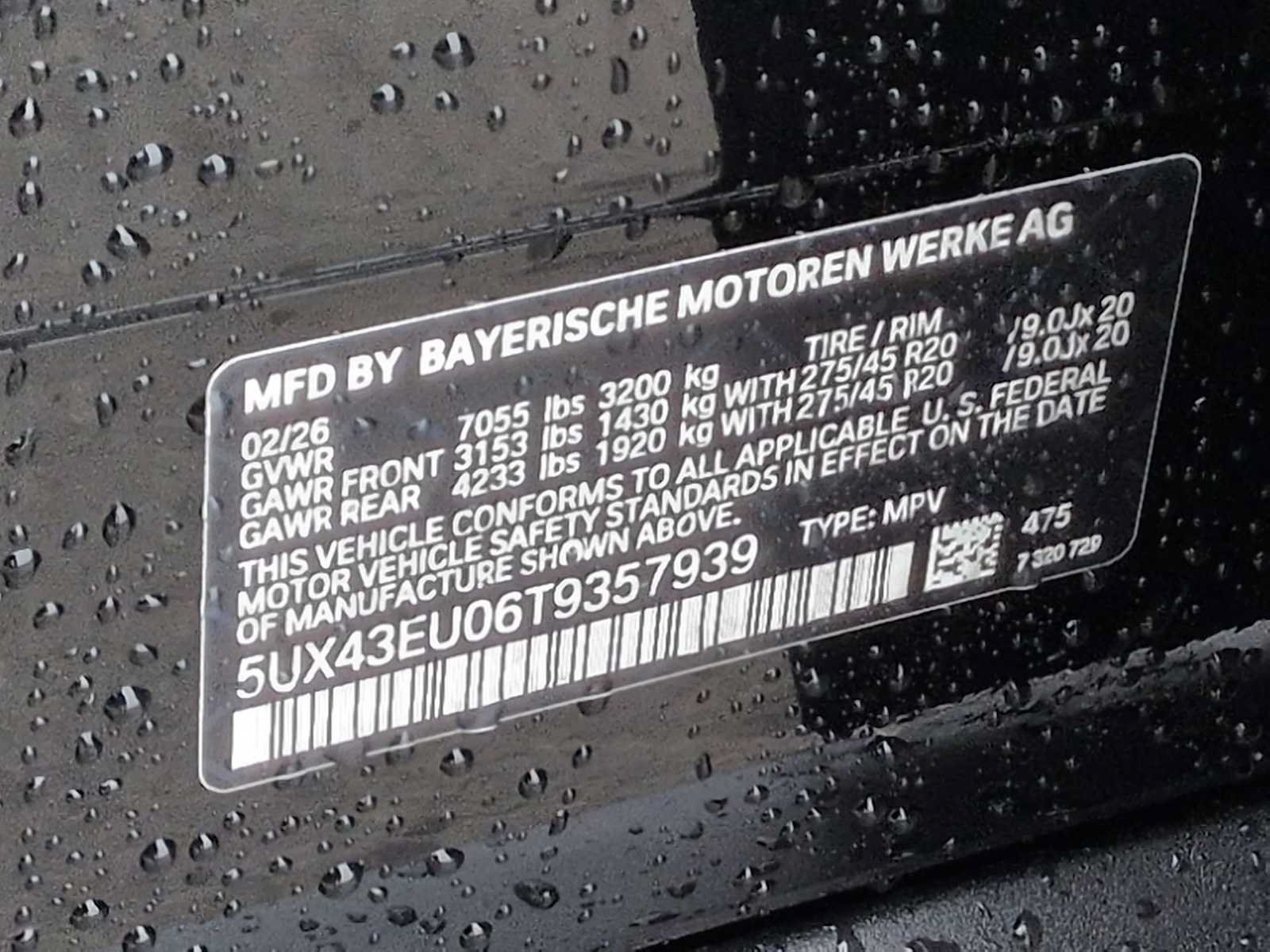 New 2026 BMW X5 xDrive50e w/ Executive Package AWD/4WD image 37