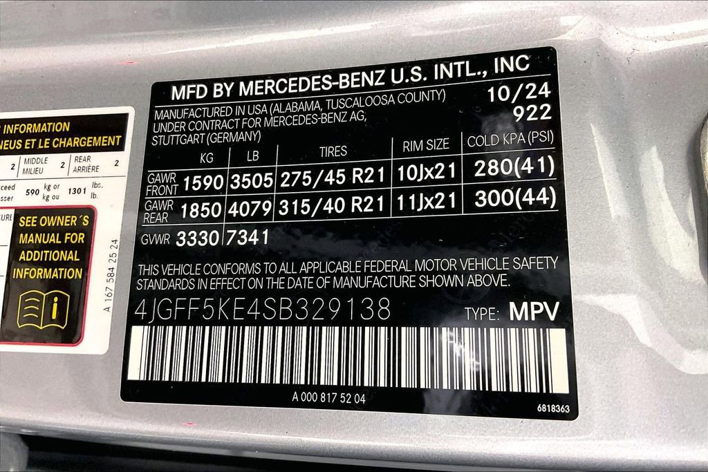 New 2025 Mercedes-Benz GLS 450 4MATIC image 13