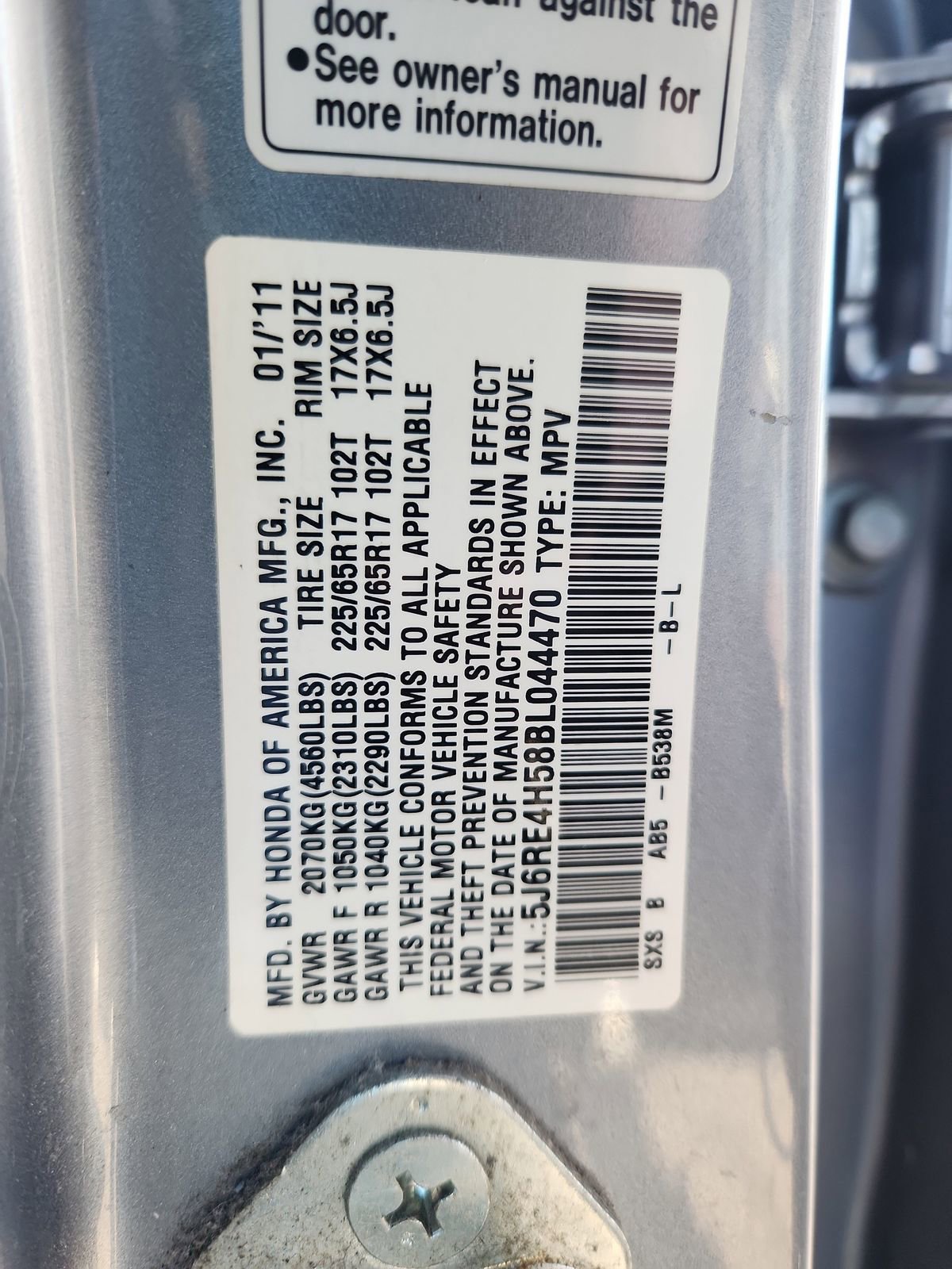 Used 2011 Honda CR-V EX image 16