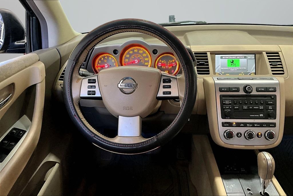Used 2007 Nissan Murano S w/ Convenience Pkg image 8