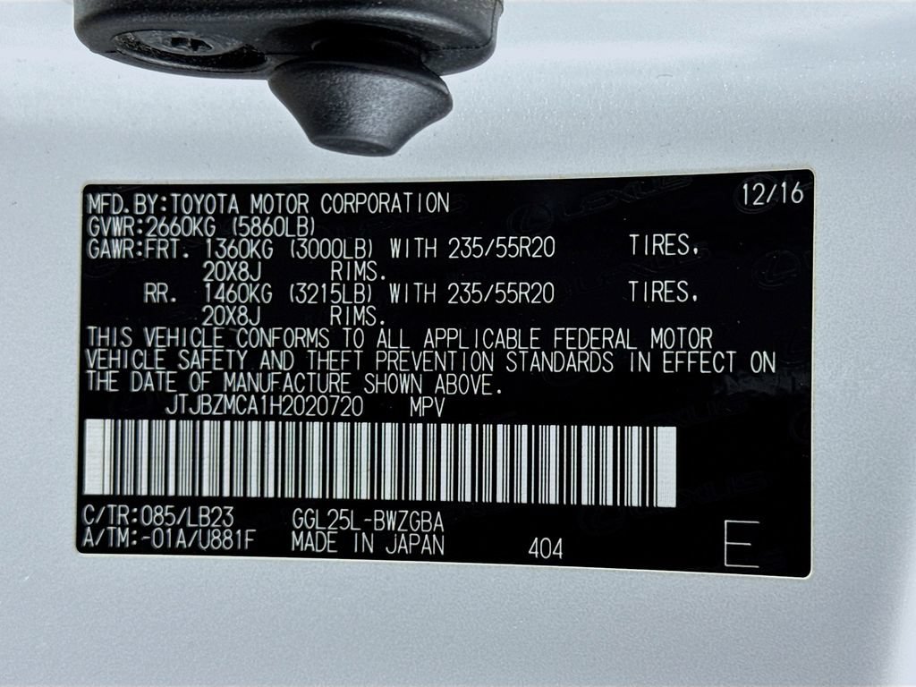 Used 2017 Lexus RX 350 AWD w/ Premium Package image 31
