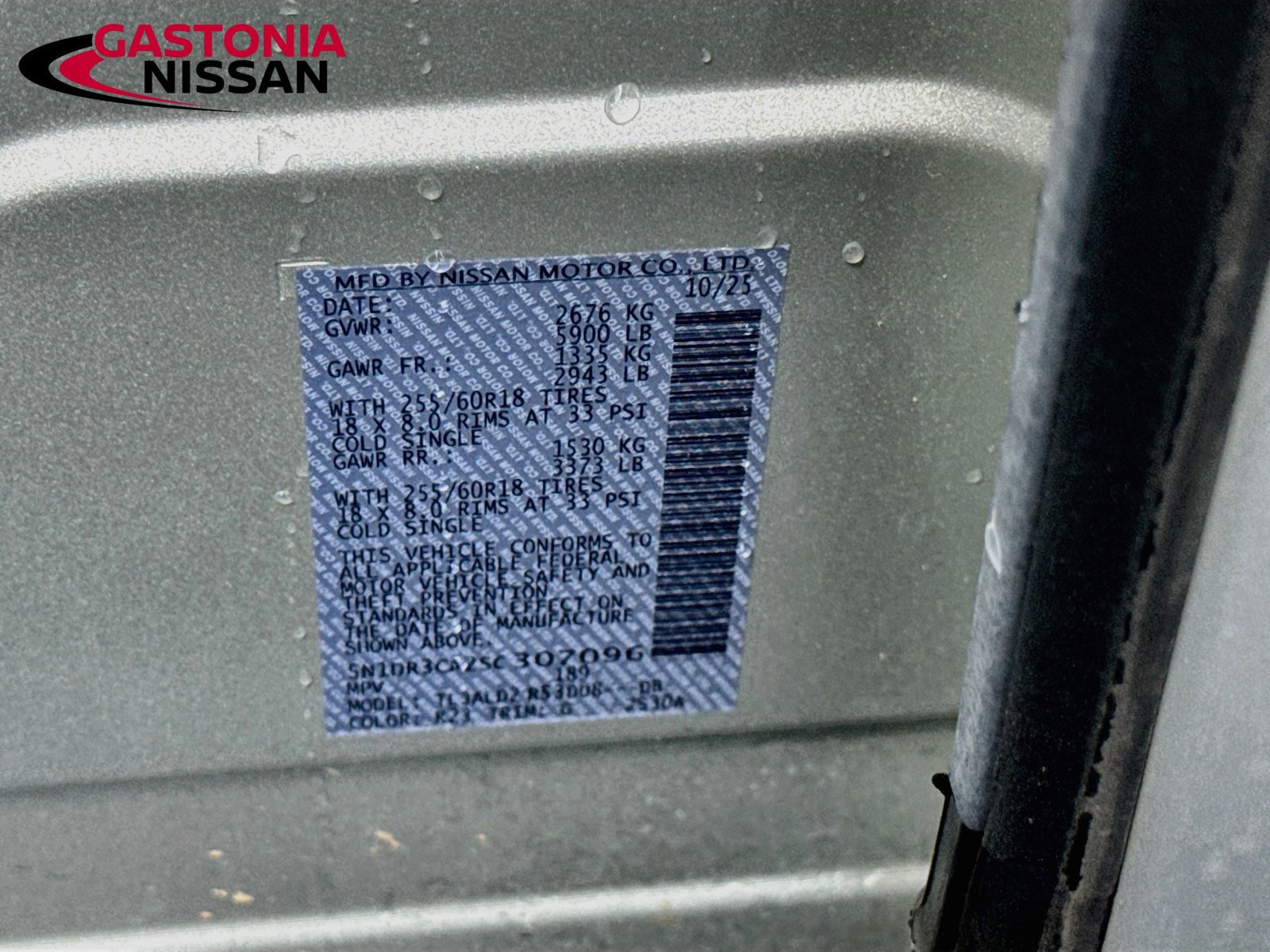 Used 2025 Nissan Pathfinder SL FWD image 38