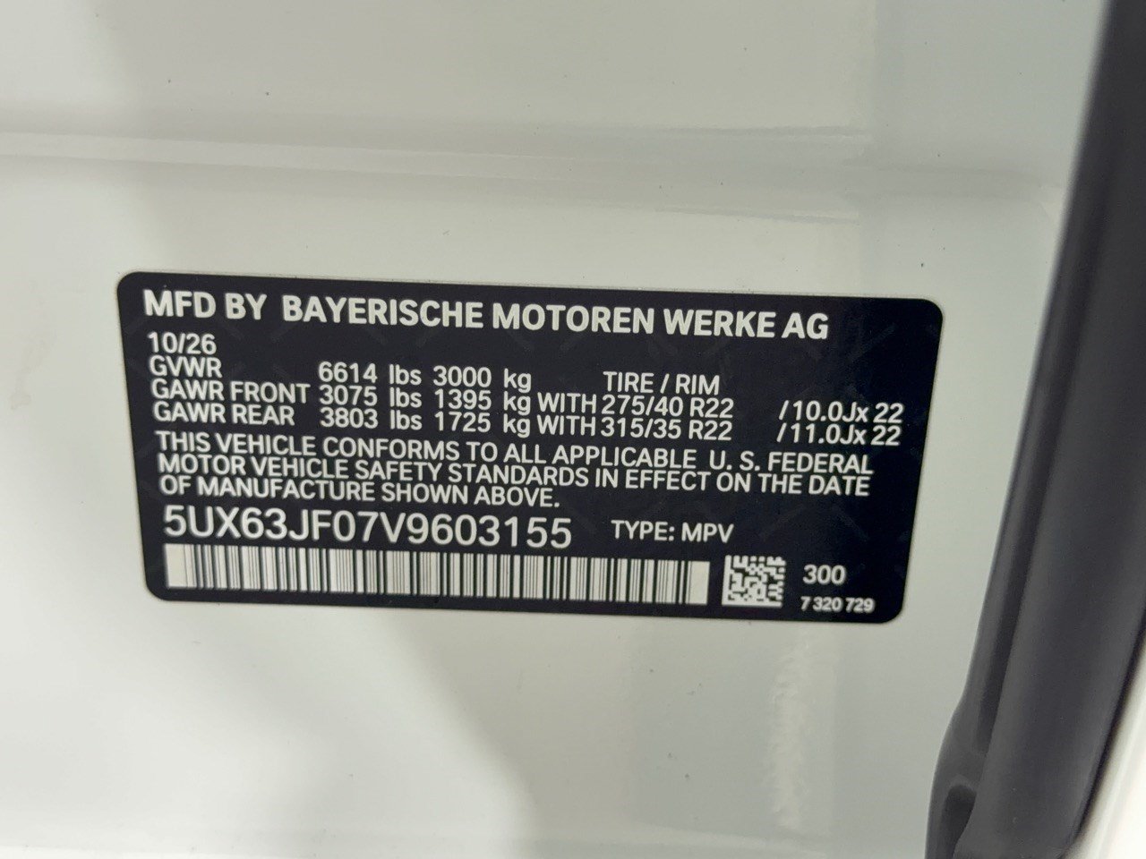 New 2027 BMW X5 xDrive40i w/ M Sport Package AWD/4WD image 31