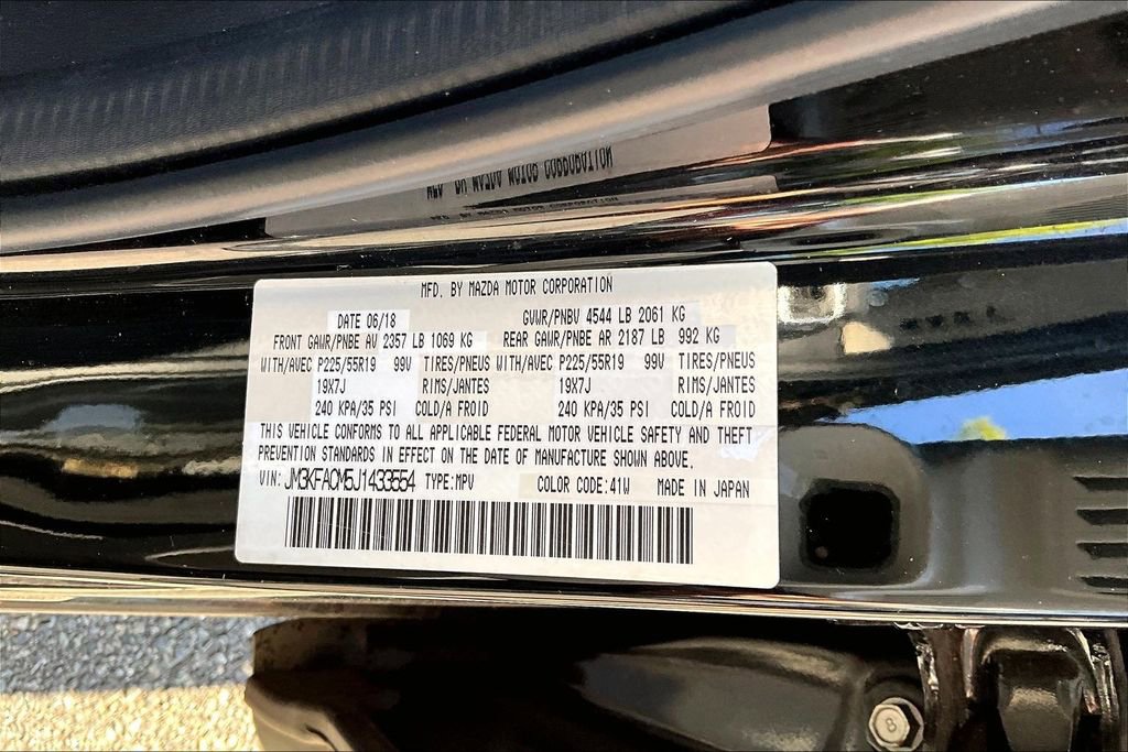 Used 2018 MAZDA CX-5 Touring FWD image 16