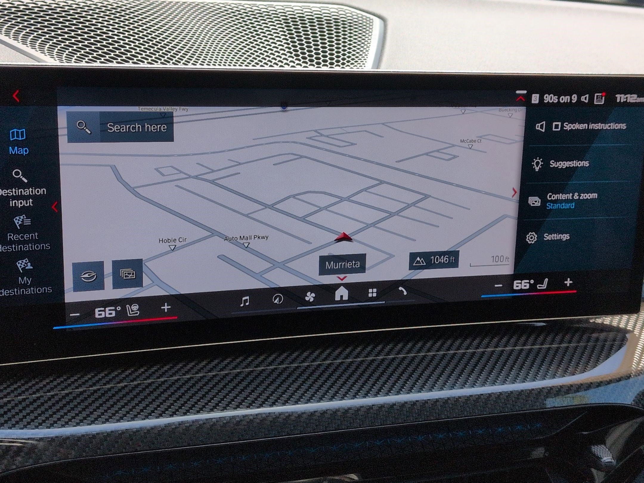 Used 2026 BMW M2 w/ Lighting Package RWD image 24