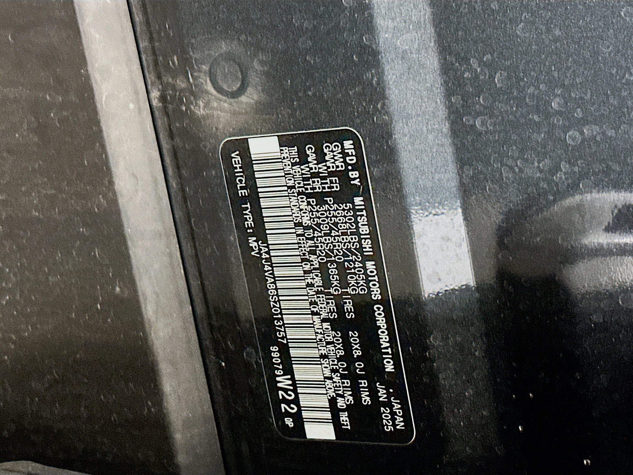 Used 2025 Mitsubishi Outlander SE image 12