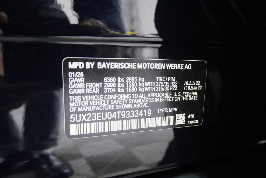 Used 2026 BMW X5 xDrive40i w/ M Sport Package AWD/4WD image 25