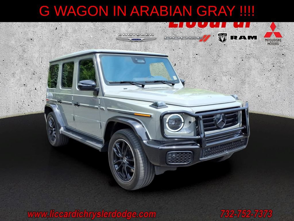 Used 2025 Mercedes-Benz G 550
