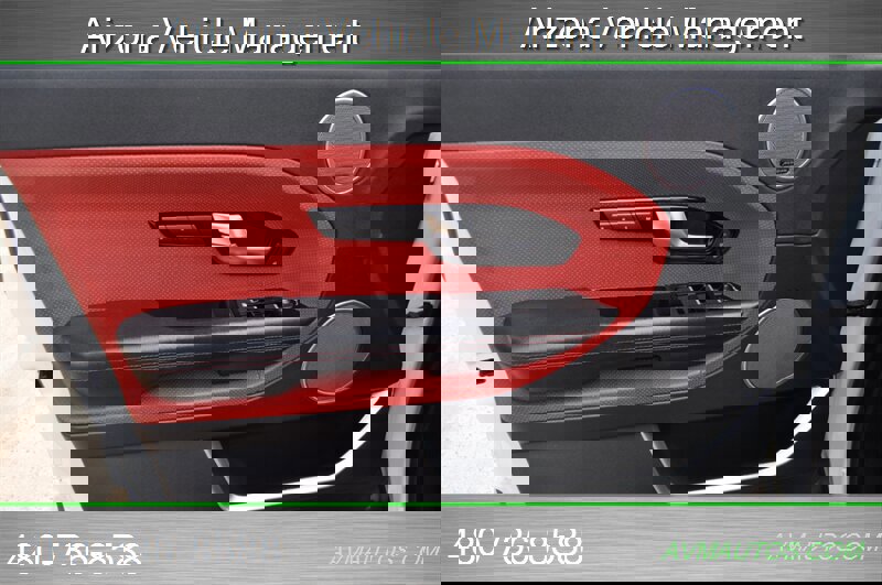 Used 2014 Land Rover Range Rover Evoque Dynamic image 24