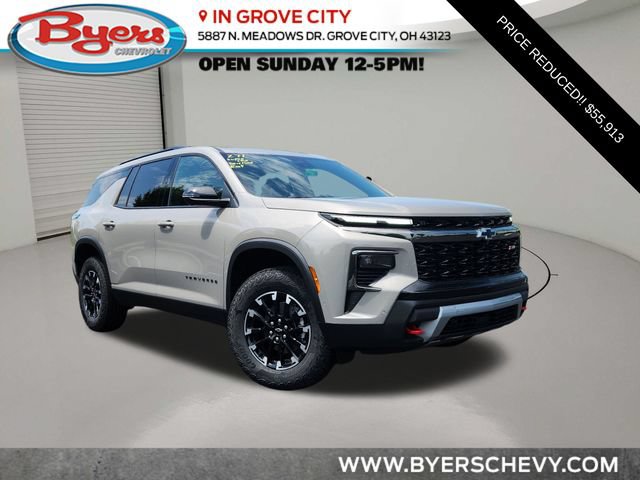 New 2026 Chevrolet Traverse Z71 w/ Enhanced Driving Package AWD/4WD image 1