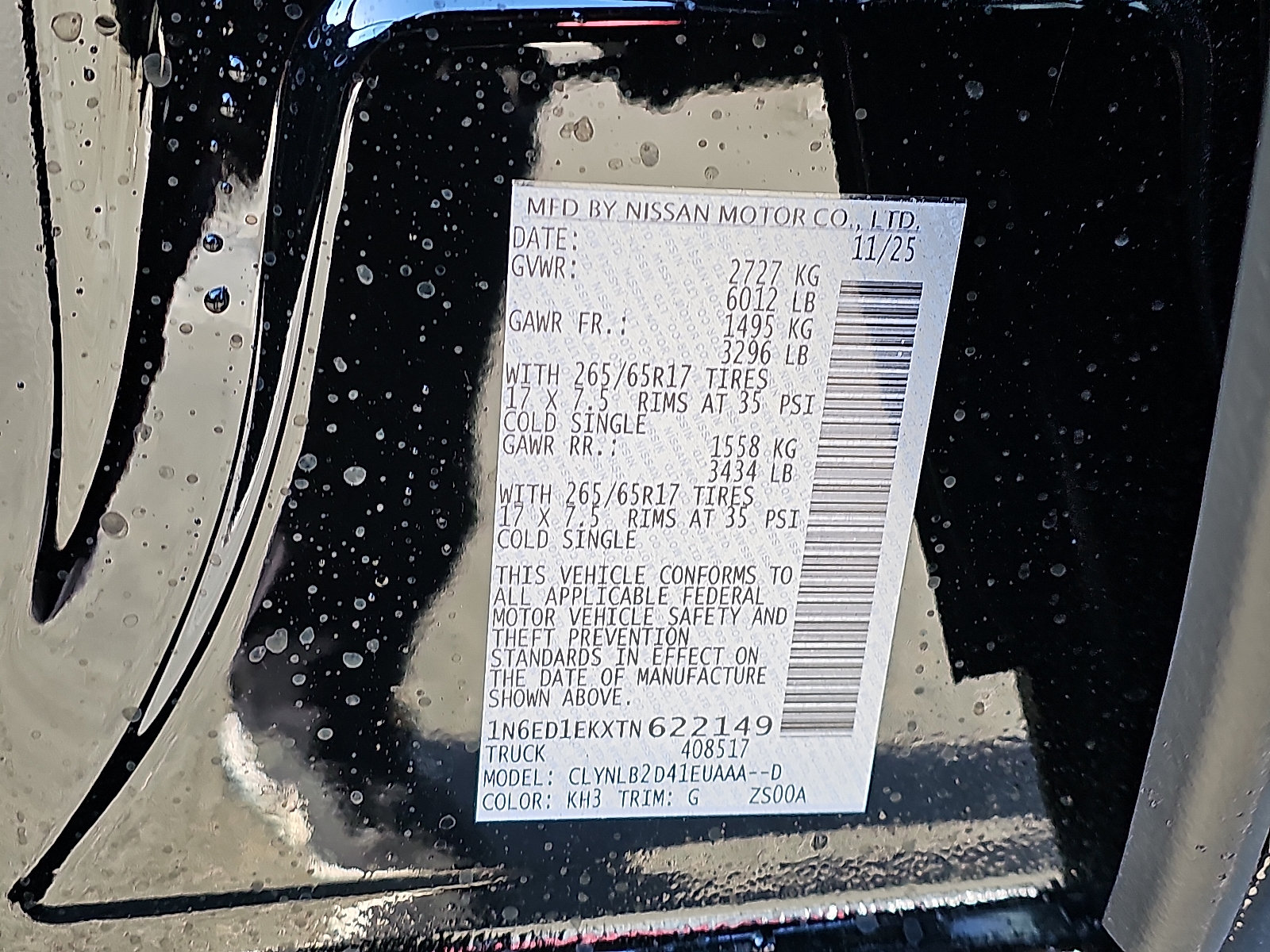 New 2026 Nissan Frontier SV w/ All-Weather Content Package AWD/4WD image 19