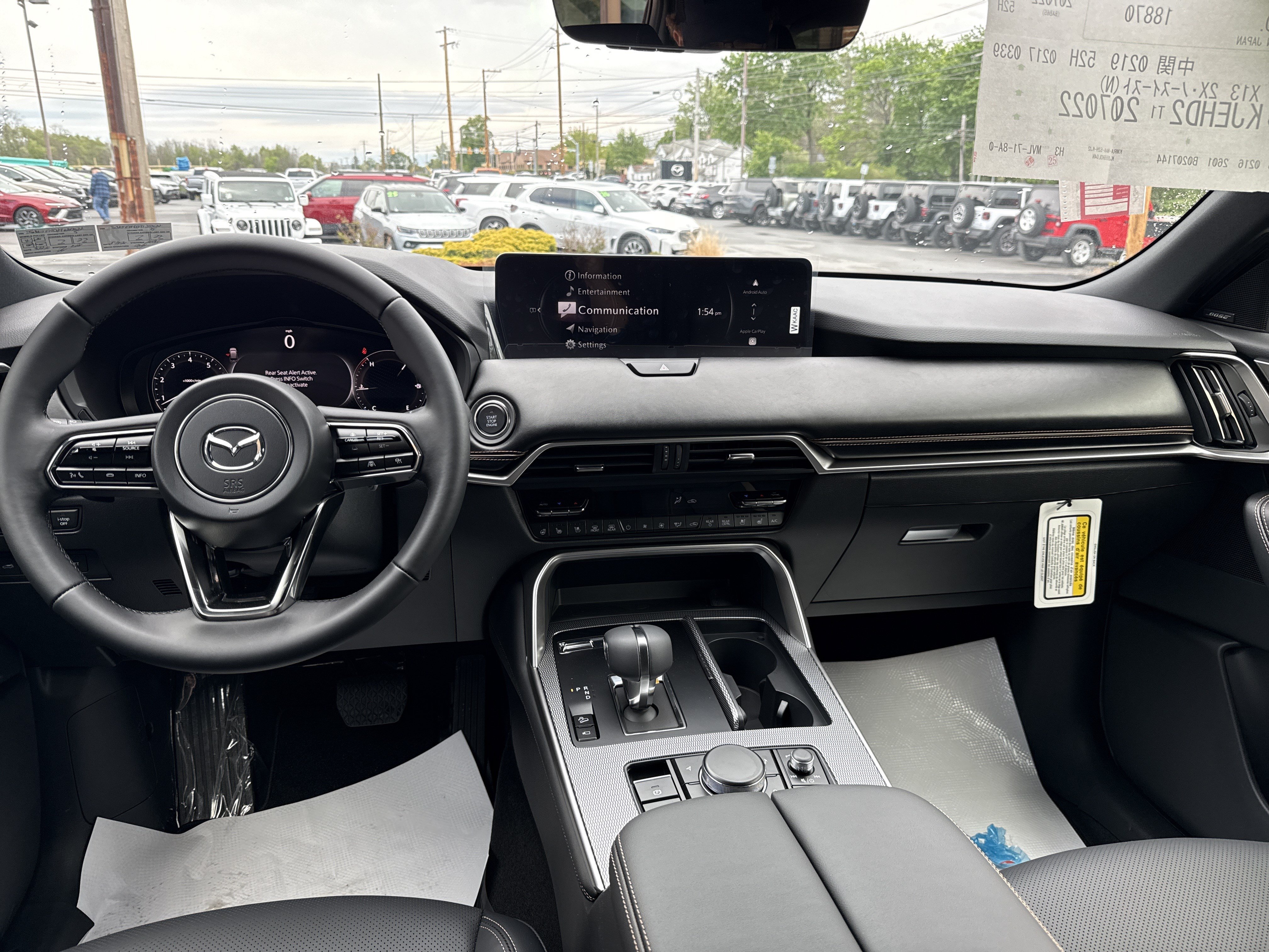 New 2026 MAZDA CX-70 3.3 Turbo w/ Premium Plus Pkg AWD/4WD image 14