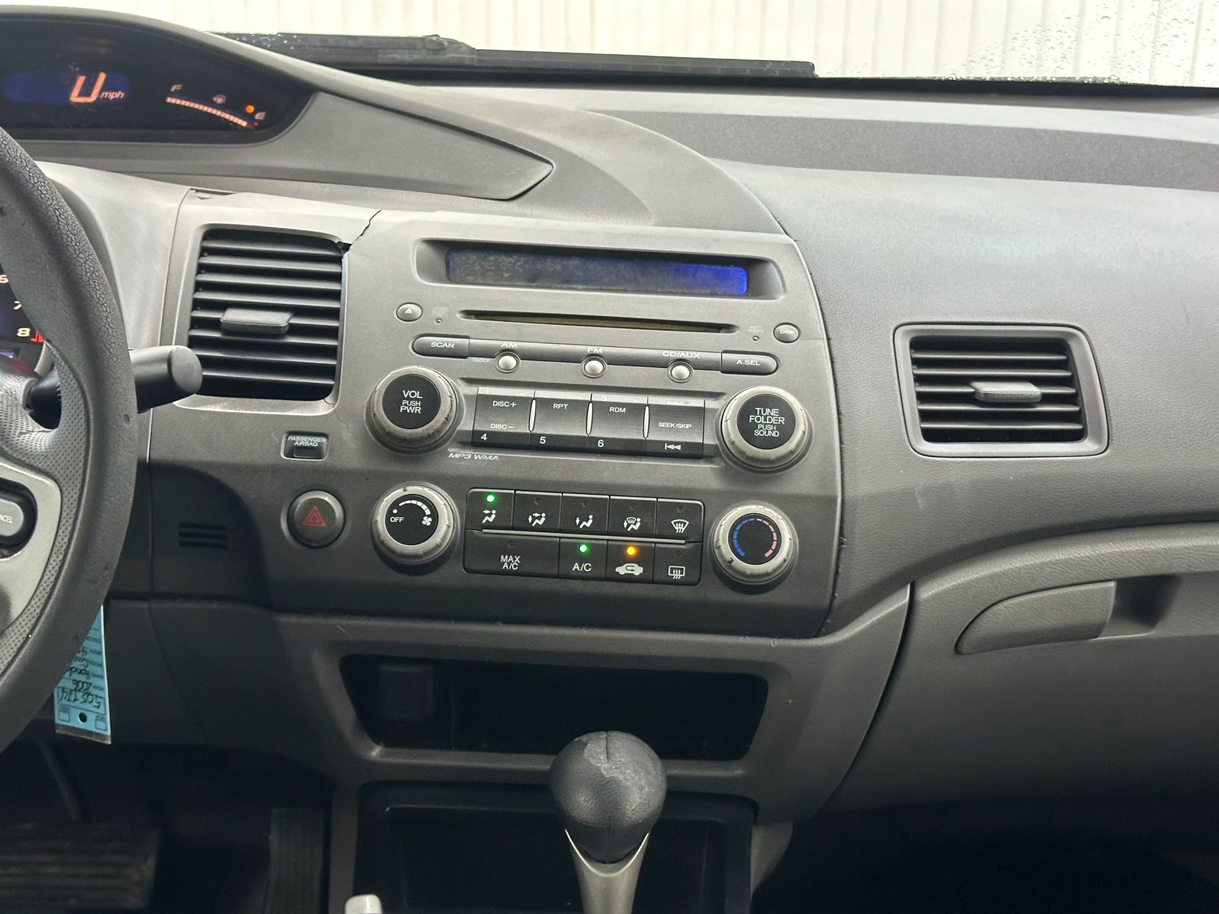 Used 2006 Honda Civic LX image 17