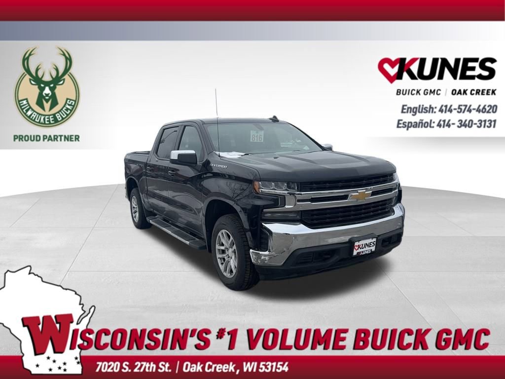 Used 2019 Chevrolet Silverado 1500 LT w/ All-Star Edition video 1