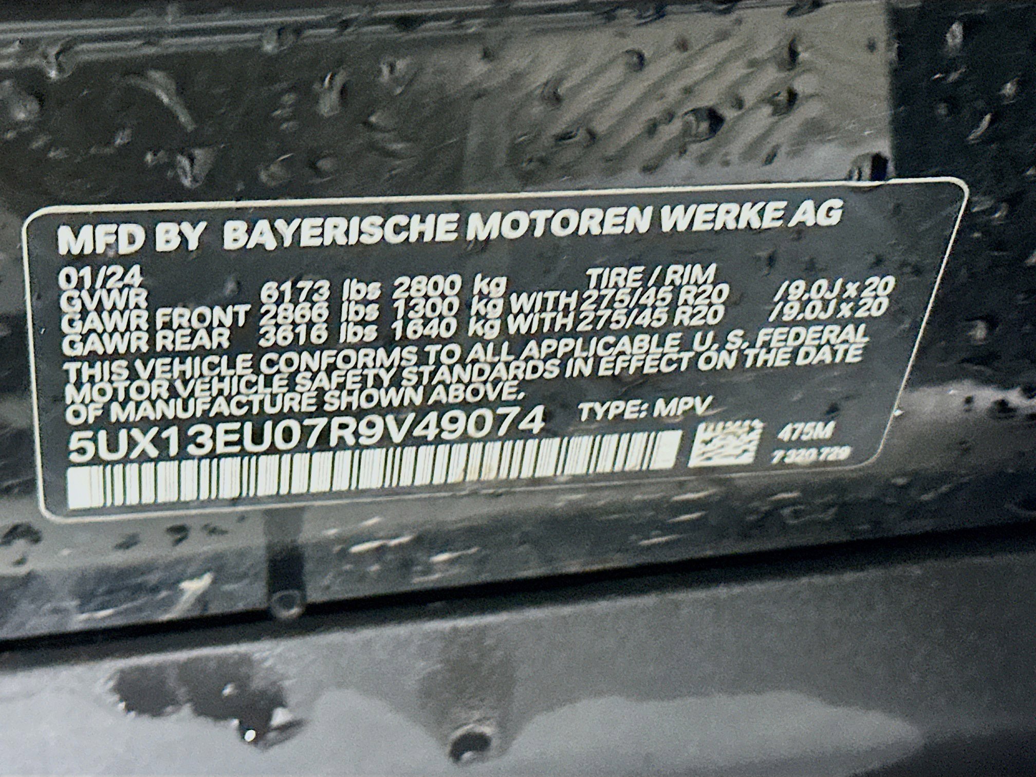 Used 2024 BMW X5 sDrive40i w/ Premium Package RWD image 12