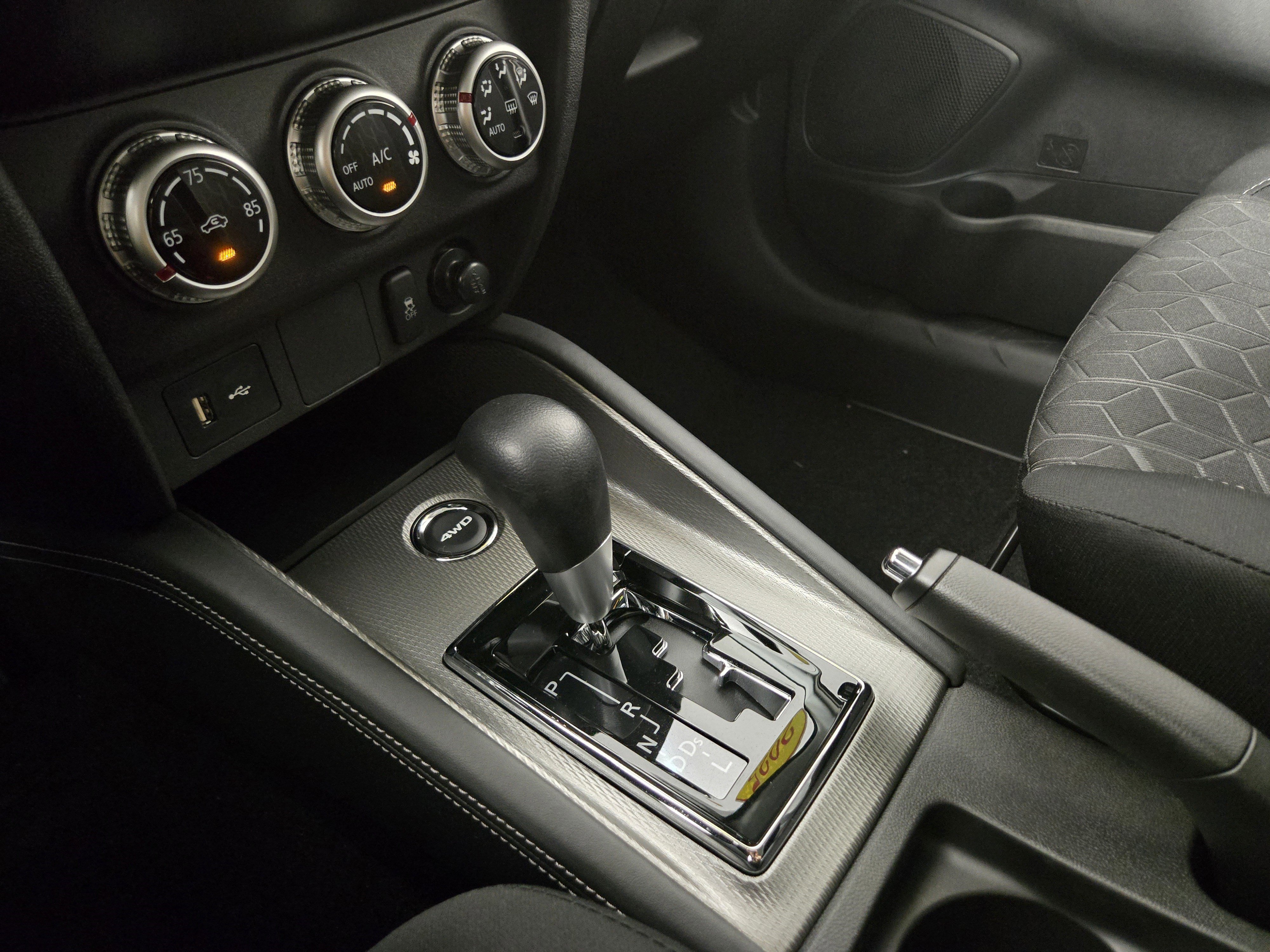 New 2025 Mitsubishi Outlander Sport ES image 21