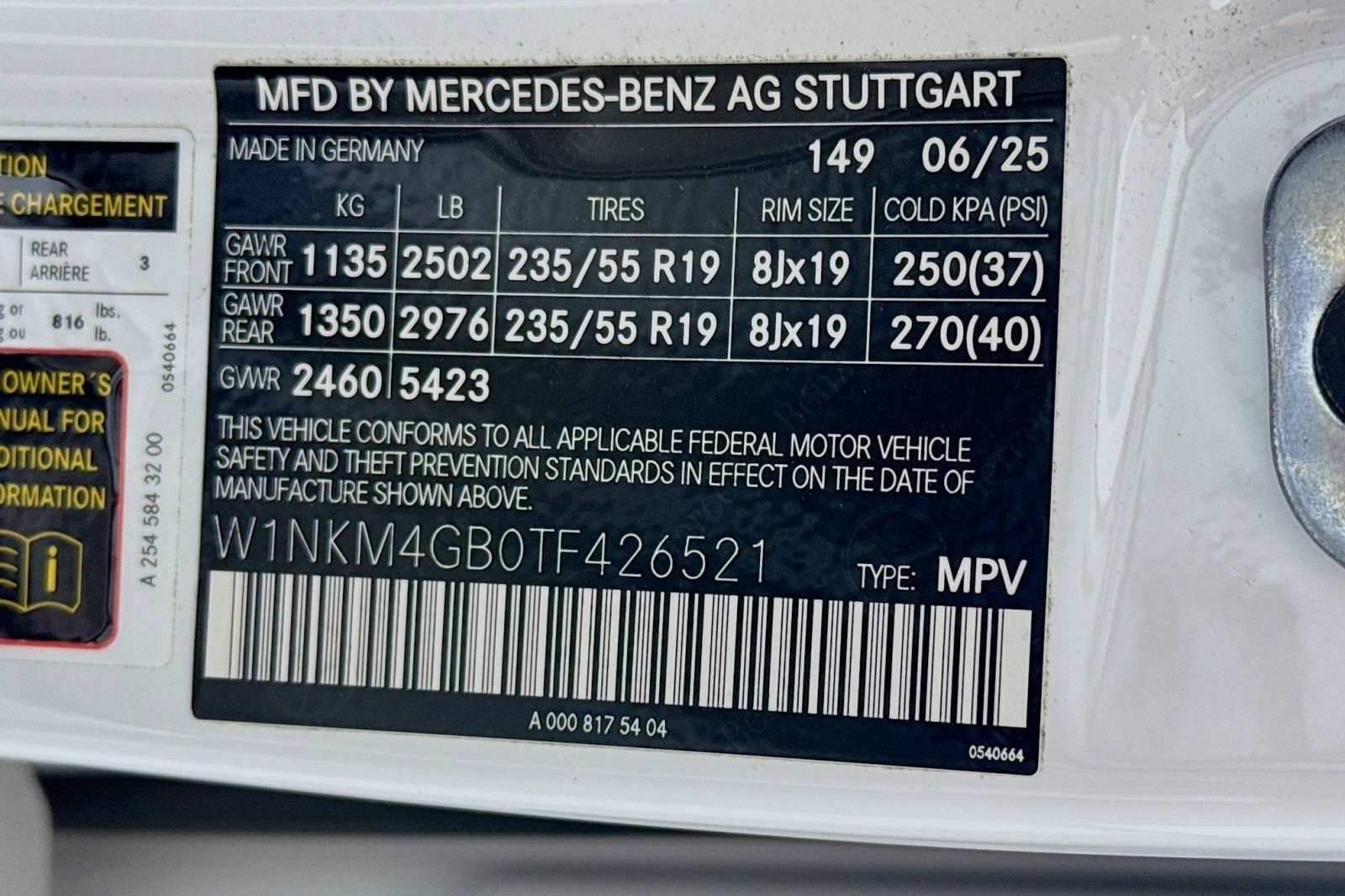 Certified 2026 Mercedes-Benz GLC 300 image 24