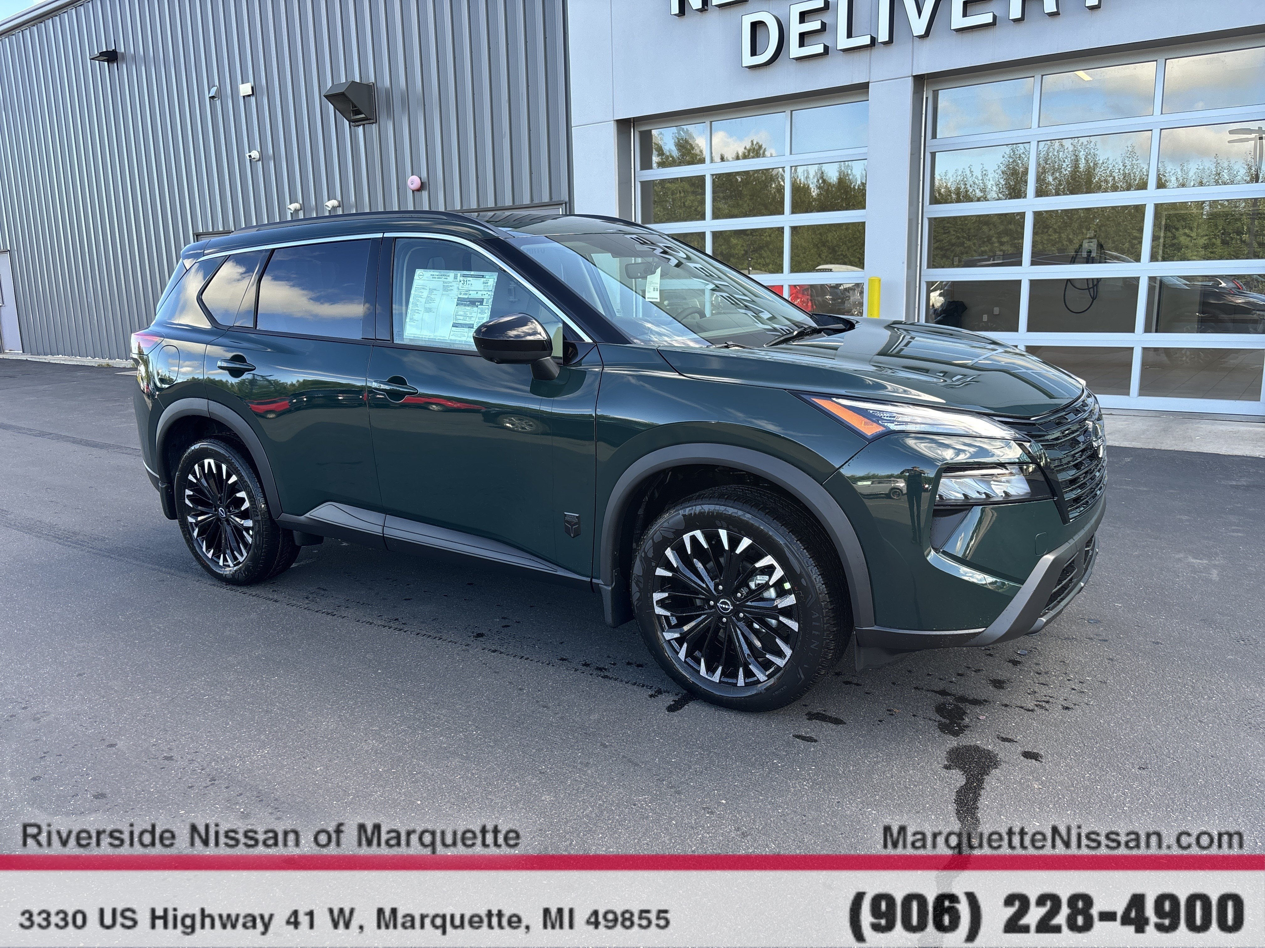 New 2026 Nissan Rogue Dark Armor