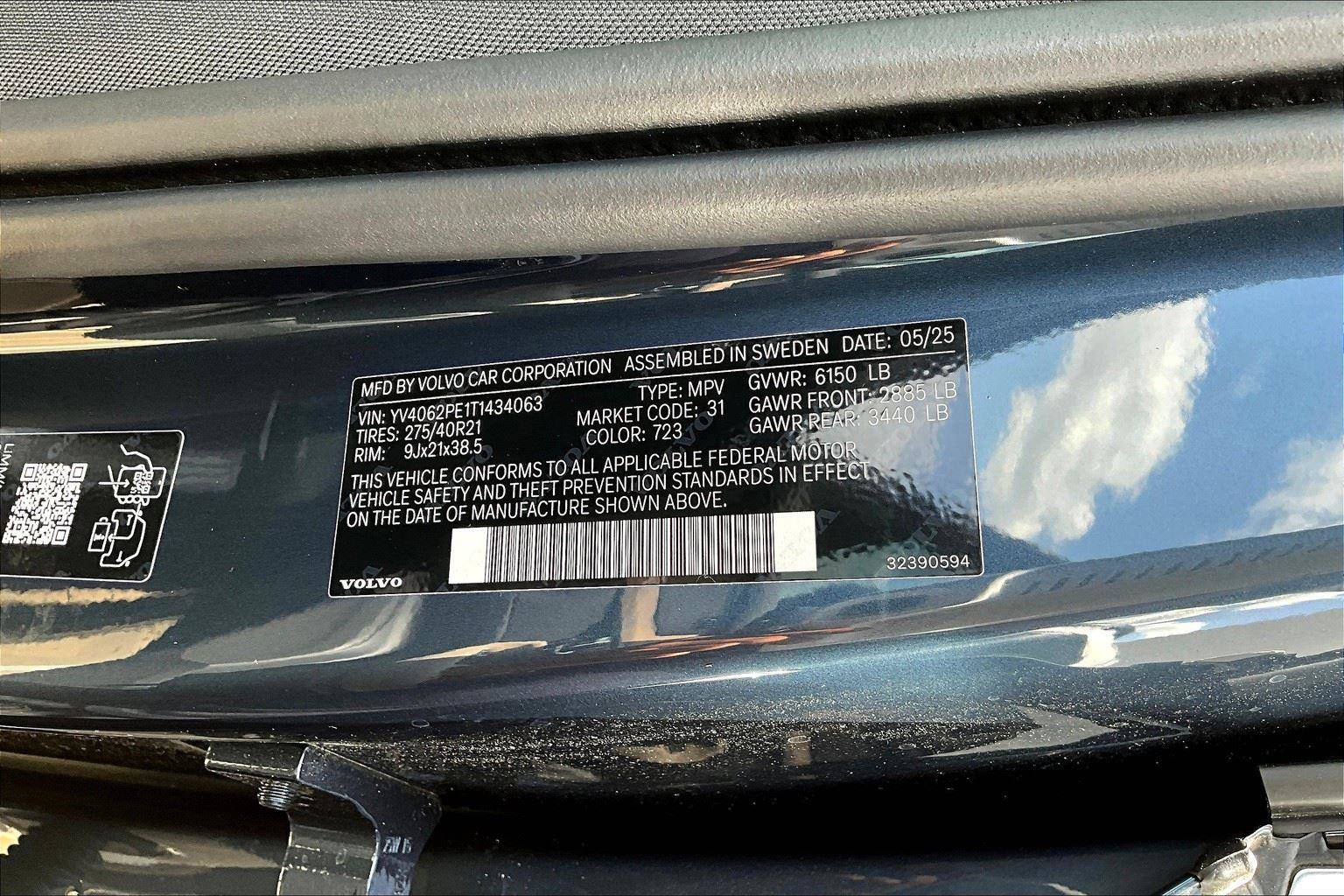 New 2026 Volvo XC90 B6 Plus w/ Protection Package Premier image 20