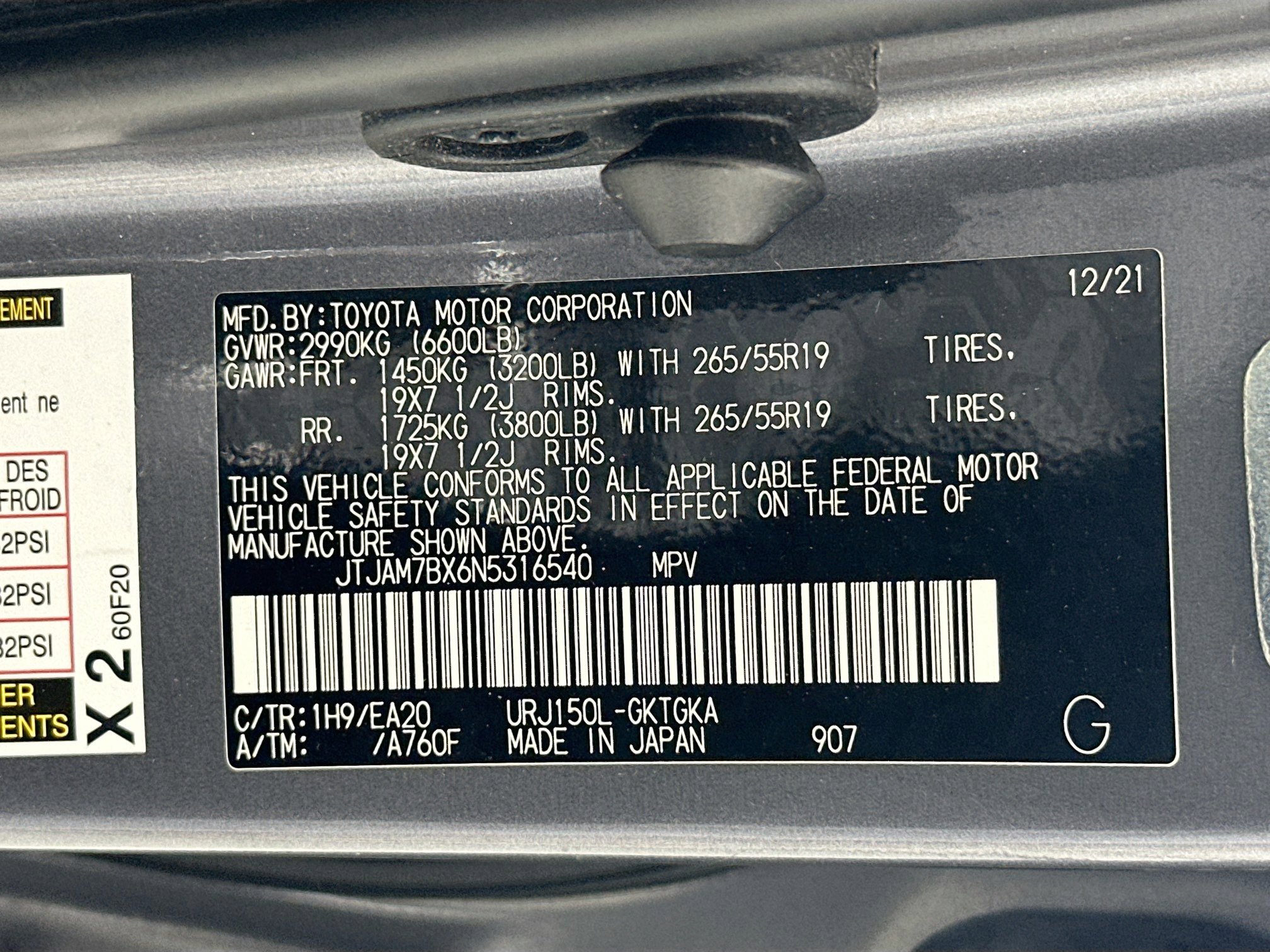 Used 2022 Lexus GX 460 Premium w/ Accessory Package AWD/4WD image 34