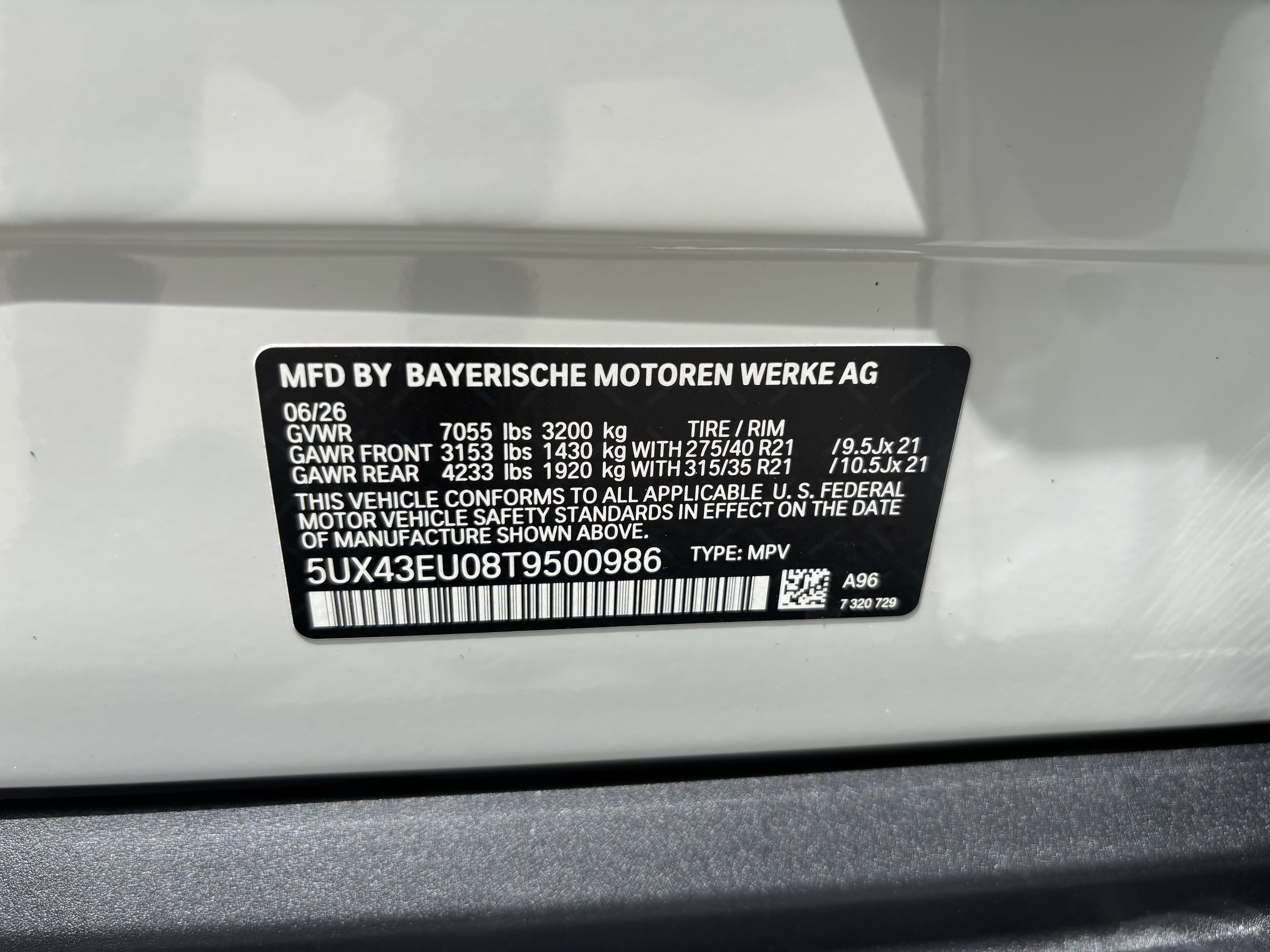 New 2026 BMW X5 xDrive50e AWD/4WD image 37