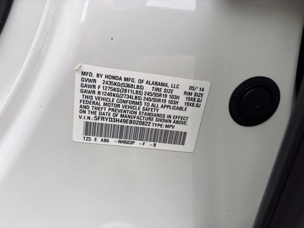 Used 2014 Acura MDX w/ Technology Package FWD image 10