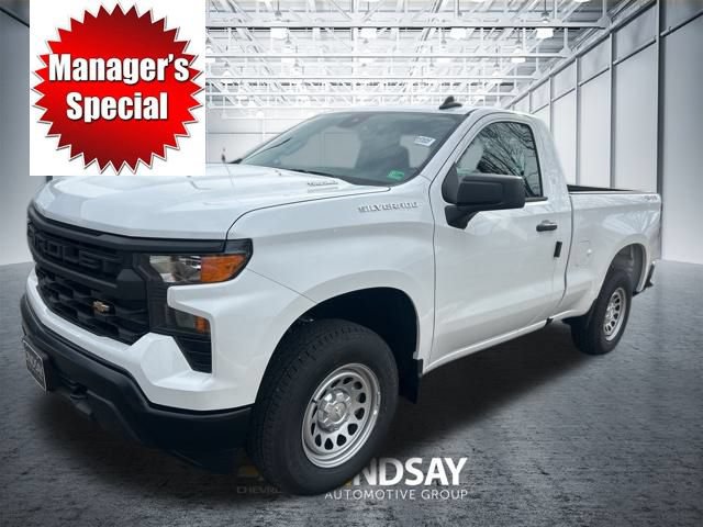 New 2026 Chevrolet Silverado 1500 W/T w/ Trailering Package